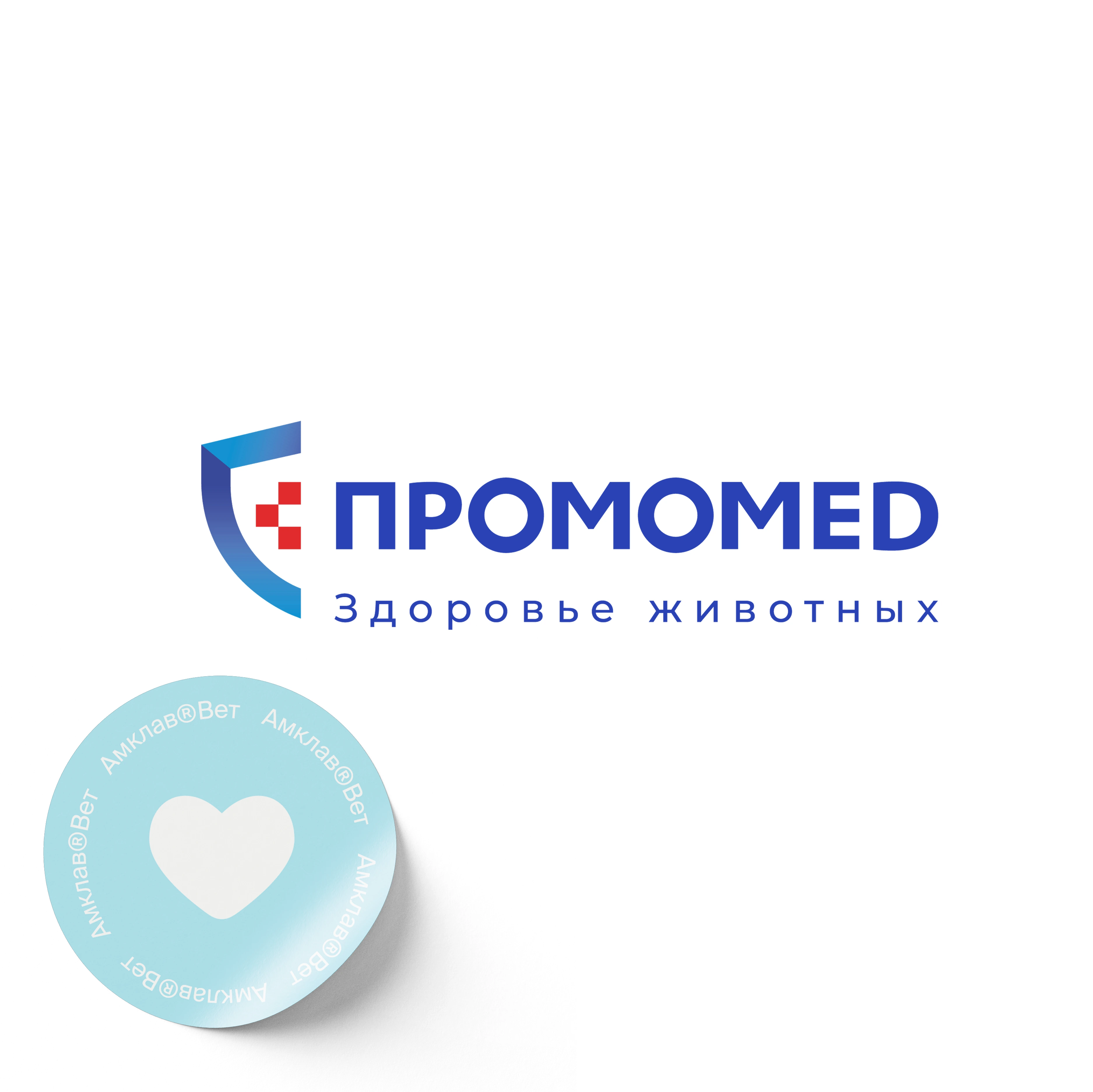 О компании